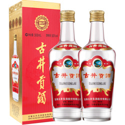 88vip古井贡酒第六代50度500ml2瓶浓香白酒官方自营