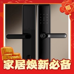 Keylock 第吉尔 GA37 智能门锁 经典版+公安部安全认证