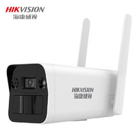 HIKVISION DS-2XS2T26XMV2-IHGLE/C44S808MM