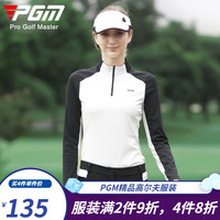 PGM 秋冬 高尔夫女士长袖上衣 高弹保暖t恤 百搭显瘦 白黑色 M