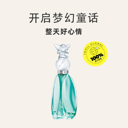 ANNA SUI 安娜苏 许愿精灵女士淡香水花果雪松圣诞节