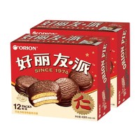 百亿补贴：Orion 好丽友 巧克力派 12枚/盒