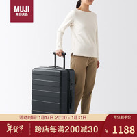 无印良品（MUJI）可自由调节拉杆高度 硬壳拉杆箱(75L) 行李箱 旅行箱 黑色 75L