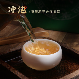 Tiger Mark 虎标茶 虎标中国香港品牌普洱生茶 易武普洱生茶年货铁盒装200g