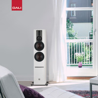 DALI/达尼 乐爵6C RUBICON6C HIFI桌面音箱发烧有源音箱音响 浅胡桃木色