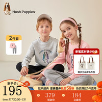 暇步士 童装儿童套装男童女童春秋季男女大童时尚长袖长裤套装 花灰 140cm