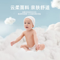 88VIP：Deeyeo 德佑 金装婴儿一次性隔尿垫M码4片33*45cm护理尿垫防水透气尿布