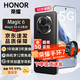 HONOR 荣耀 magic6 5G手机 手机荣耀 magic5pro升级版 绒黑色 16+512G