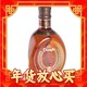 爆卖年货：Dimple 添宝 12年 苏格兰 调和型威士忌 洋酒 700ml 单瓶装