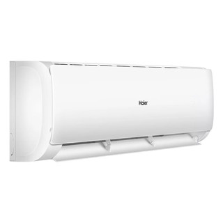 海尔（Haier）2匹 三级能效 变频冷暖 壁挂式空调 KFR-50GW/18MEA83U1 (一价无忧含8米铜管)