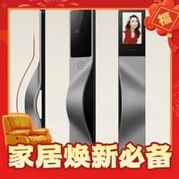 爆卖年货：Lockin 鹿客 V5 Air 结构光人脸识别智能门锁