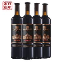 CHANGYU 张裕 第九代解百纳红酒整箱4瓶1000ml干红葡萄酒14度