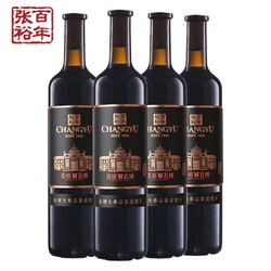 CHANGYU 张裕 第九代解百纳红酒整箱4瓶1000ml干红葡萄酒14度