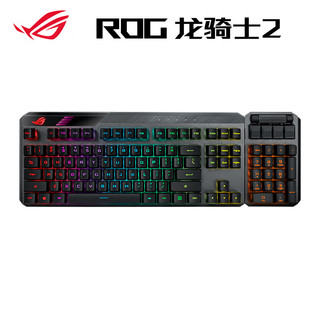 ROG 玩家国度 键盘