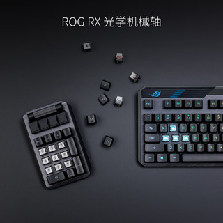 ROG 玩家国度 键盘