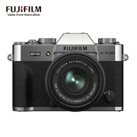 FUJIFILM 富士 X-T30 II APS-C画幅微单相机+XC 15-45mm F3.5 OIS PZ 套机