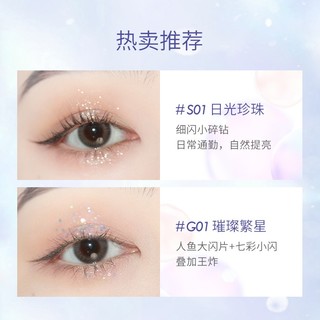 FOCALLURE 菲鹿儿