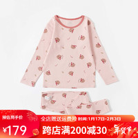 Kappa Kids卡帕童装儿童保暖内衣冬季家居服套装男女童睡衣服 肉粉 110