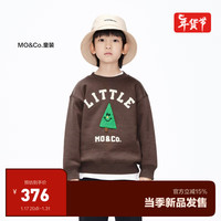 little MO&Co.加绒 little moco童装23冬装男女童圣诞套头长袖保暖卫衣 深棕色 110/56