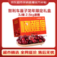FruitPark 洋果坊 智利进口车厘子大樱桃应季新鲜水果2.5KG 龙年限定礼盒带箱2.5KG3J30-32mm