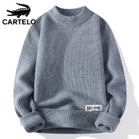 卡帝乐鳄鱼（CARTELO）毛衣男保暖厚款秋冬季针织衫男士毛呢线衣外套男装 灰色 XL