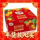 春节年货礼盒、爆卖年货：Dole 都乐 赣南脐橙5kg礼盒装 单果190g 橙子