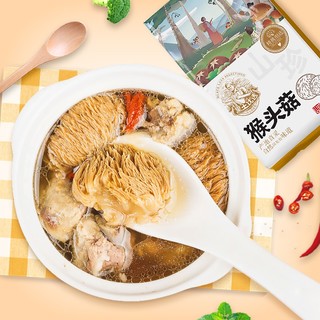 黑土优选 东北猴头菇150g 自然无硫熏   煲汤材料火锅炖汤食材
