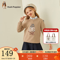 暇步士童装儿童秋装毛衣男童女童冬季款男女大童时尚印花舒适毛衣 燕麦卡其 120cm