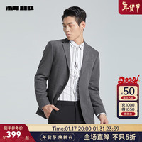 利郎【微绒面料】休闲西服男外套春季2024修身小西装男士单西上衣 深灰(G4CDX021SA) 195/104A