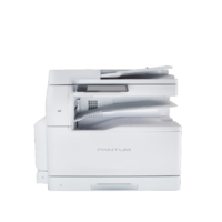 奔图（PANTUM）BM330ADN A3黑白多功能数码复合机（打印/复印/扫描）自动双面