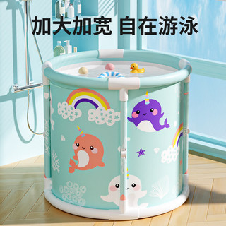 奔麦 婴儿洗澡盆可折叠游泳桶新生儿童洗澡桶家用泡澡桶浴桶宝宝大号 大号海豚星