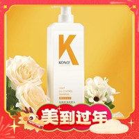 KONO 轻盈控油洗发水 1000ml