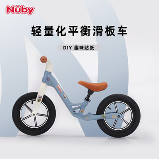 Nuby 努比 儿童平衡车无脚踏单车滑行车 蓝色