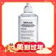 Maison Margiela 慵懒周末中性淡香水 EDT 100ml