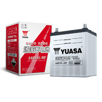 YUASA/汤浅 汤浅蓄电池44B19L适配广汽本田飞度锋范哥瑞汽车电瓶小车电池