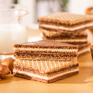 Knoppers 优立享 德国 优力享牛奶榛子巧克力威化饼干125g年货休闲零食