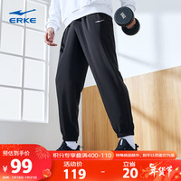 鸿星尔克休闲裤男2024春季束口户外综训运动裤长裤51224002012 L