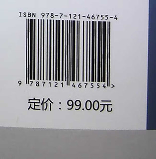 预警情报智能分析算法