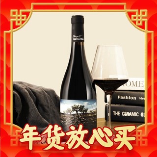 爆卖年货：Grant's 格兰 救难者 老藤歌海娜干型红葡萄酒 750ml