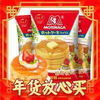 春节年货礼盒、爆卖年货：Morinaga 森永 快速方便松饼粉 600g*3袋