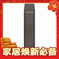 爆卖年货：DESMAN 德施曼 Q5P 智能电子锁