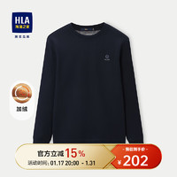 HLA 海澜之家 圆领加绒保暖针织衫HNTVD4Y090A