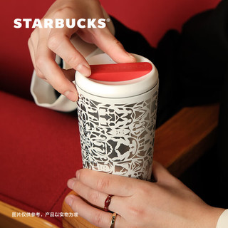 星巴克（Starbucks）安徒生剪纸系列磁吸杯盖不锈钢桌面杯400ml车载杯保温杯子咖啡杯年货