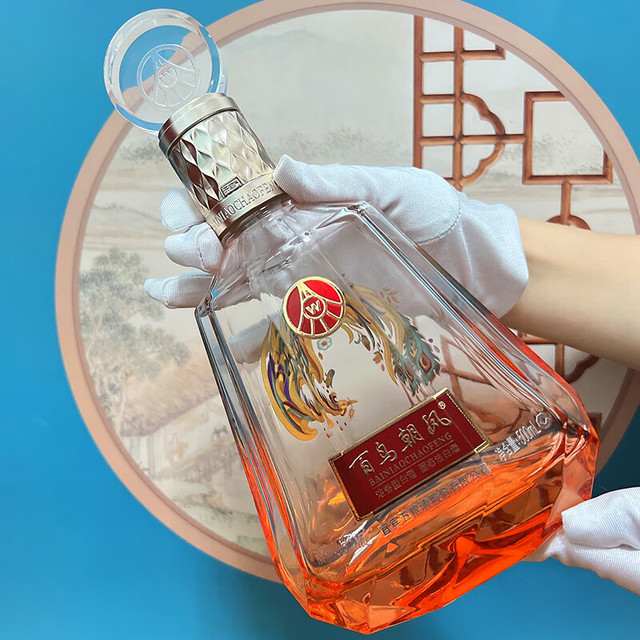 五粮液 100ml 2本セット 五粮液酒100ml排行榜- 京东