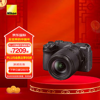 Nikon 尼康 Z 30（Z30）微单相机 微单套机 无反相机 半画幅 镜头（Z DX 18-140mm f/3.5-6.3 VR）黑色