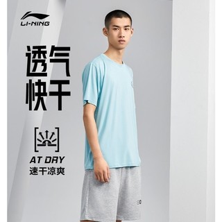 LI-NING 李宁 运动T恤春夏韦德篮球男子速干透气短袖文化衫轻薄款半袖