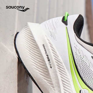 saucony 索康尼 TRIUMPH胜利21跑步鞋减震轻便运动鞋训练男女子跑鞋 会员内购1119元