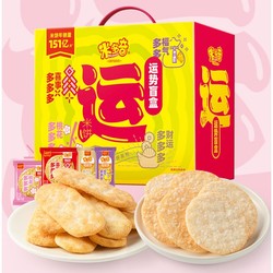 MIDUOQI 米多奇 雪饼香米饼 礼盒装 600g