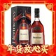 Hennessy 轩尼诗 V.S.O.P 干邑白兰地 40%vol 700ml