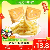 88VIP：BESTORE 良品铺子 薯片蜂蜜黄油味薯条100g